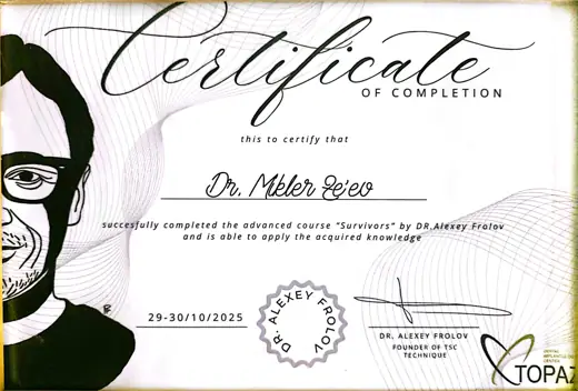 Certificates 19
